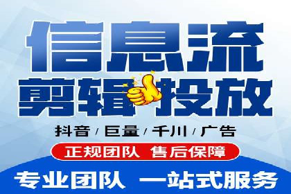 SEM优化公司案例解析：如何快速提升网站流量